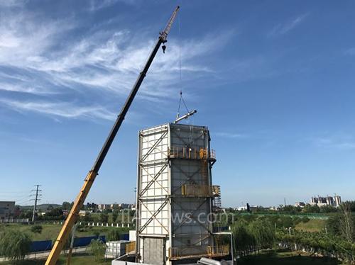 
            	2017年10月12日，霍尼韋爾UOP宣布，旗下凱勒特業(yè)務(wù)正式成立中國火炬揮發(fā)性有機(jī)化合物 (VOCs) 排放測試中心。新的測試中心位于河南省洛陽市，旨在幫助客戶降低工業(yè)火炬系統(tǒng)中的VOCs排放，提升火炬性能