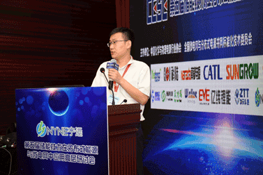 
	中國(guó)儲(chǔ)能網(wǎng)訊：10月12-13日，第五屆儲(chǔ)能技術(shù)在分布式能源與微電網(wǎng)中應(yīng)用高層研討會(huì)在深圳順利召開，來(lái)自行業(yè)協(xié)會(huì)、科研院所、知名企業(yè)的代表超過(guò)300名嘉賓到場(chǎng)參會(huì)。會(huì)議由中國(guó)化學(xué)與物理電源行業(yè)協(xié)會(huì)、全國(guó)微電網(wǎng)與分布式電源并網(wǎng)標(biāo)準(zhǔn)化技術(shù)委員會(huì)聯(lián)合主辦