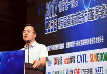 
	中國(guó)儲(chǔ)能網(wǎng)訊：10月12-13日，第五屆儲(chǔ)能技術(shù)在分布式能源與微電網(wǎng)中應(yīng)用高層研討會(huì)在深圳順利召開(kāi)，來(lái)自行業(yè)協(xié)會(huì)、科研院所、知名企業(yè)的代表超過(guò)300名嘉賓到場(chǎng)參會(huì)。會(huì)議由中國(guó)化學(xué)與物理電源行業(yè)協(xié)會(huì)、全國(guó)微電網(wǎng)與分布式電源并網(wǎng)標(biāo)準(zhǔn)化技術(shù)委員會(huì)聯(lián)合主辦