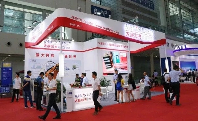 
	中國儲能網(wǎng)訊：10月11日——13日，CESE2017第二屆中國儲能技術(shù)與應(yīng)用展覽會在深圳會展中心8號展館順利召開。本屆中國儲能技術(shù)與應(yīng)用展覽會由中國化學與物理電源行業(yè)協(xié)會主辦，中國化學與物理電源行業(yè)協(xié)會儲能應(yīng)用分會和中國儲能網(wǎng)承辦