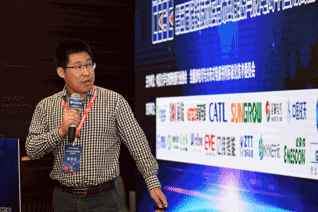 
	中國(guó)儲(chǔ)能網(wǎng)訊：10月12-13日，第五屆儲(chǔ)能技術(shù)在分布式能源與微電網(wǎng)中應(yīng)用高層研討會(huì)在深圳順利召開，來(lái)自行業(yè)協(xié)會(huì)、科研院所、知名企業(yè)的代表超過(guò)300名嘉賓到場(chǎng)參會(huì)。會(huì)議由中國(guó)化學(xué)與物理電源行業(yè)協(xié)會(huì)、全國(guó)微電網(wǎng)與分布式電源并網(wǎng)標(biāo)準(zhǔn)化技術(shù)委員會(huì)聯(lián)合主辦