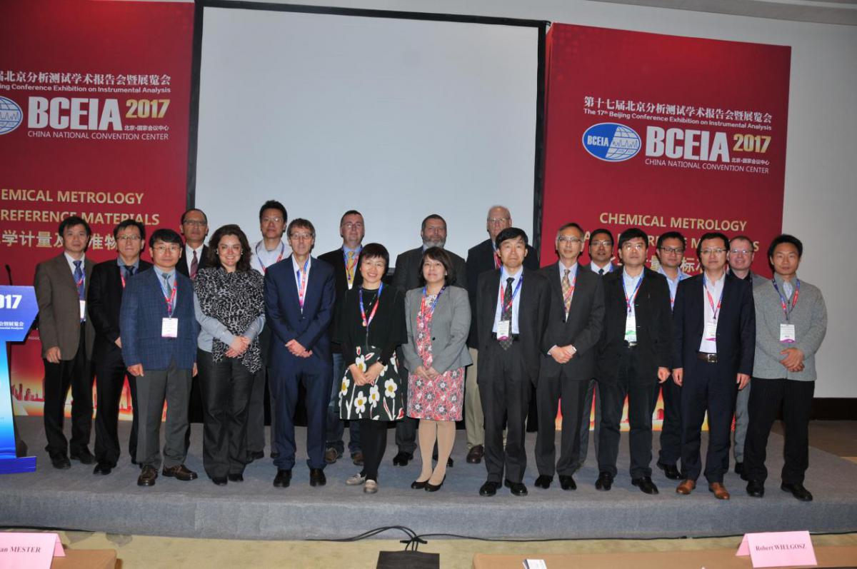 　　日前，第十七屆北京分析測試學(xué)術(shù)報告會暨展覽會(BCEIA 2017)在北京國家會議中心盛大召開。期間，中國計量科學(xué)研究院(以下簡稱中國計量院)成功承辦為期2天的“化學(xué)計量與標(biāo)準(zhǔn)物質(zhì)分會”