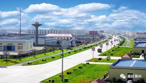 　　10月19日，科技部發(fā)布2017年核定的國家火炬特色產(chǎn)業(yè)基地名單，安徽滁州天長儀器儀表特色產(chǎn)業(yè)基地榜上有名。這也是繼2009年滁州獲批國家火炬滁州家電設(shè)計(jì)與制造特色產(chǎn)業(yè)基地以來，第二個(gè)獲批的國家火炬特色產(chǎn)業(yè)基地