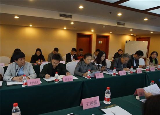 　　近日，由北京市計量院牽頭承擔(dān)的國家重點研發(fā)計劃 “國家質(zhì)量基礎(chǔ)的共性技術(shù)研究與應(yīng)用”(NQI)重點專項“可穿戴智能產(chǎn)品的可靠性測試關(guān)鍵技術(shù)研究” 項目啟動會及實施方案論證會日前在北京順利召開。  　　來自中國物品編碼中心、北京師范大學(xué)等單位的7名評審專家、中國21世紀(jì)議程管理中心代表及20家項目承擔(dān)單位代表等40余人參加會議