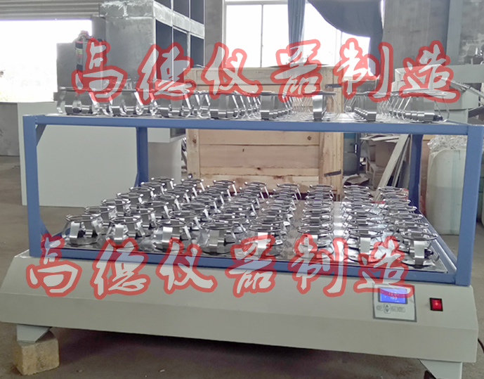 　　提供一手全國(guó)市場(chǎng)儀表價(jià)格行情，盡在中國(guó)儀表網(wǎng)。 　　品牌：高德儀器 　　產(chǎn)品名：雙層搖瓶機(jī) 大容量搖床 　　型號(hào)：SPH-3222 　　制造企業(yè)：常州高德儀器制造有限公司（進(jìn)入展臺(tái)） 　　10月市場(chǎng)價(jià)格：16800元 　　產(chǎn)品介紹：雙層搖瓶機(jī)/大容量搖床采用優(yōu)質(zhì)冷軋鋼板精心制作，運(yùn)功方式為360℃旋轉(zhuǎn)，具有結(jié)構(gòu)合理，操作簡(jiǎn)便