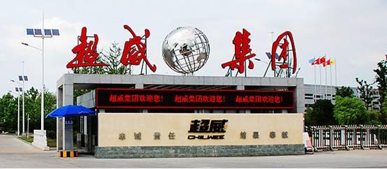 隨著全球范圍內(nèi)工業(yè)升級轉(zhuǎn)型的加快，“工業(yè)4.0”、“中國制造2025”的發(fā)展戰(zhàn)略被世人熟知，伴隨著產(chǎn)業(yè)升級的熱潮，企業(yè)的創(chuàng)新能力顯得尤為重要。十九大報告再次強調(diào)，創(chuàng)新驅(qū)動發(fā)展是核心的指導(dǎo)思想