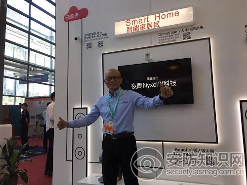 
            	隨著智慧城市的建設(shè)的推進(jìn)，物聯(lián)網(wǎng)及大數(shù)據(jù)技術(shù)的發(fā)展，安防市場(chǎng)受關(guān)注的程度越來(lái)越高，對(duì)于眾多上游廠商而言，其市場(chǎng)潛力已經(jīng)超越了眾多傳統(tǒng)的大市場(chǎng)。得益于三年前布局安防市場(chǎng)（推出專為安防行業(yè)服務(wù)的OS產(chǎn)品線），OmniVision在安防圖像傳感器市場(chǎng)已經(jīng)取得50％的市場(chǎng)占有率，2016年安防市場(chǎng)營(yíng)收占比高達(dá)20％以上