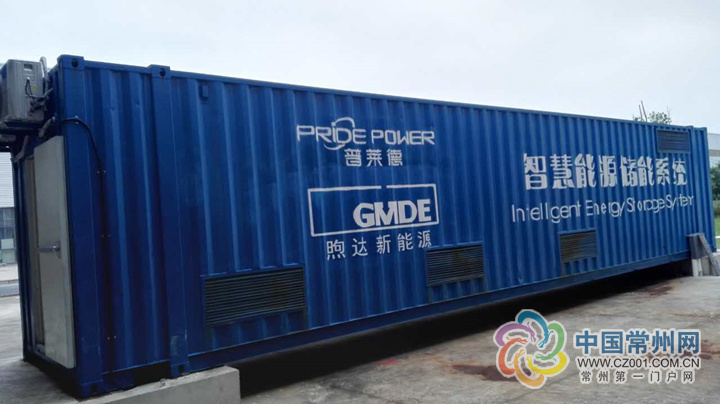 
	中國儲(chǔ)能網(wǎng)訊：本月2日，由溧陽普萊德新能源公司投資建設(shè)的工商業(yè)智慧能源儲(chǔ)能系統(tǒng)成功投運(yùn)，并順利接入江蘇省電力公司儲(chǔ)能互動(dòng)平臺(tái)。這是我市并網(wǎng)運(yùn)行的工商業(yè)儲(chǔ)能項(xiàng)目