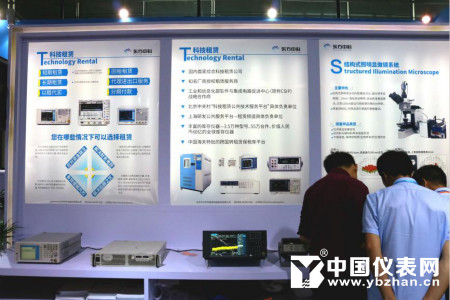 　　今年最火的市場(chǎng)風(fēng)口，毫無疑問是“共享市場(chǎng)”。共享單車在國(guó)內(nèi)的風(fēng)行，讓越來越多的人開始注重起物品交易所衍生的“閑置經(jīng)濟(jì)”