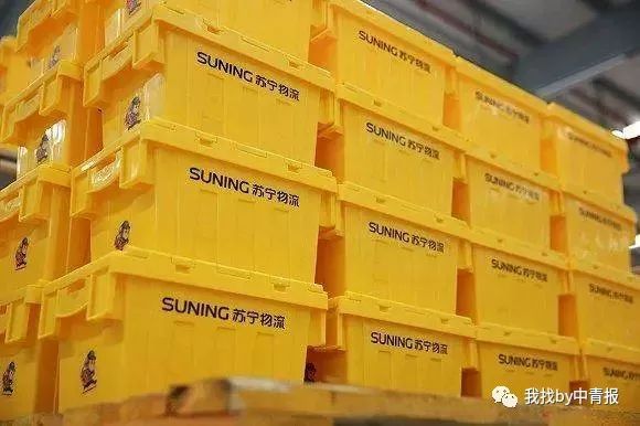 
            	在步入第9個年頭之際，雙11正扮演著更重要的角色。過去的9年，這個電商創(chuàng)造的節(jié)日，由中國現(xiàn)象，成為全球共振