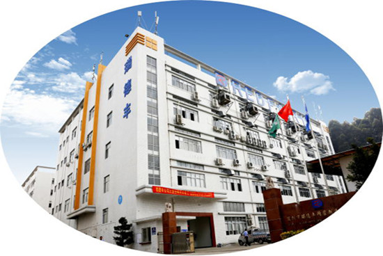 11月5日，南川工業(yè)園區(qū)管委會(huì)與深圳市瑞德豐精密制造有限公司舉行年產(chǎn)4000萬(wàn)套高端鋰電池結(jié)構(gòu)件產(chǎn)業(yè)化項(xiàng)目簽字儀式。

深圳市瑞德豐精密制造有限公司是一家專業(yè)從事新能源儲(chǔ)能結(jié)構(gòu)件設(shè)計(jì)與生產(chǎn)的高新技術(shù)企業(yè)，是時(shí)代新能源、比亞迪、欣旺達(dá)、三星、LG、松下等國(guó)內(nèi)外知名電池生產(chǎn)企業(yè)的殼體、頂蓋供應(yīng)商