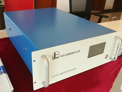 　　想象一下，只需將奶粉倒入瓶中，幾秒鐘后就可以分析出其蛋白質(zhì)等成分的含量，檢測食品質(zhì)量將變得多么簡單。  圖片來源四川在線 　　11月9日下午，四川綿陽科技城工業(yè)研究院舉行發(fā)布會，展示了全光譜錄井多組氣體分析設(shè)備，可在油井鉆探過程中，迅速分析氣體成分，從而清晰判斷油氣富含程度