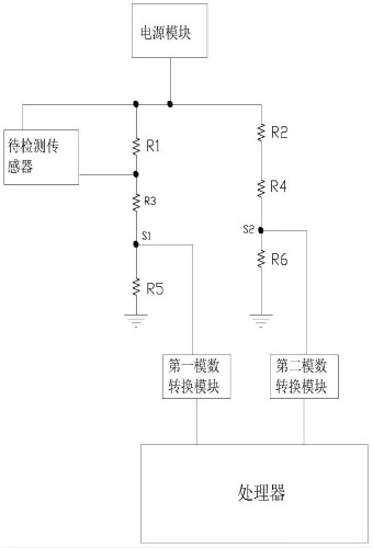　　創(chuàng)意無極限，儀表大發(fā)明。今天為大家介紹一項國家發(fā)明授權(quán)專利——開關(guān)型傳感器檢測電路