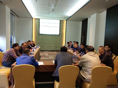 　　11月8日至10日，力值硬度重力計(jì)量技術(shù)委員會(huì)材料試驗(yàn)機(jī)工作組2017年年會(huì)在安徽省合肥市召開(kāi)，福建省計(jì)量院選派建交所技術(shù)員參加會(huì)議。  現(xiàn)場(chǎng)會(huì)議