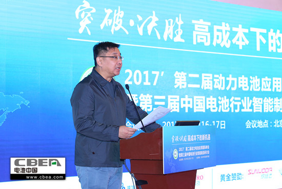 
	中國(guó)儲(chǔ)能網(wǎng)訊：11月16日，“2017’第二屆動(dòng)力電池應(yīng)用國(guó)際峰會(huì)暨第三屆中國(guó)電池行業(yè)智能制造研討會(huì)”在北京啟幕。本屆峰會(huì)由中國(guó)化學(xué)與物理電源行業(yè)協(xié)會(huì)和電池中國(guó)網(wǎng)共同主辦，天津力神電池股份有限公司聯(lián)合主辦；中國(guó)化學(xué)與物理電源行業(yè)協(xié)會(huì)動(dòng)力電池應(yīng)用分會(huì)承辦，無(wú)錫先導(dǎo)智能裝備股份有限公司聯(lián)合承辦