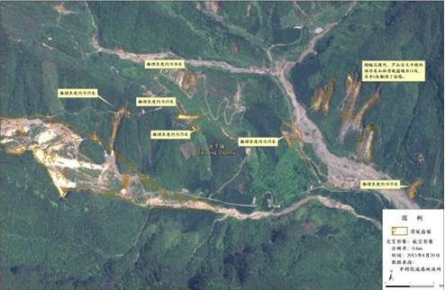 　　近日，“十二五”863計(jì)劃“典型地質(zhì)災(zāi)害遙感監(jiān)測(cè)與應(yīng)急關(guān)鍵技術(shù)及應(yīng)用”項(xiàng)目在北京順利通過驗(yàn)收。  (圖片來自網(wǎng)絡(luò)，侵刪) 　　項(xiàng)目面向國家救災(zāi)減災(zāi)實(shí)際需要，突破了異構(gòu)空天地觀測(cè)網(wǎng)系統(tǒng)規(guī)劃與多源遙感影像快速處理、動(dòng)態(tài)滑坡災(zāi)害地質(zhì)圖表達(dá)、高分多源多維度災(zāi)害目標(biāo)提取與損毀評(píng)估等關(guān)鍵技術(shù)，實(shí)現(xiàn)了面向典型地質(zhì)災(zāi)害的快速任務(wù)規(guī)劃、高效數(shù)據(jù)處理、遙感監(jiān)測(cè)預(yù)警、精細(xì)災(zāi)情評(píng)估和救災(zāi)方案快速制定等目標(biāo)，提升了我國地質(zhì)災(zāi)害應(yīng)對(duì)能力