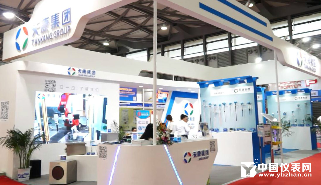 　　9月26日，第28屆中國國際測量控制與儀器儀表展覽會(原名：多國儀器儀表展覽會)在上海隆重召開。來自近20個國家和地區(qū)的儀器儀表企業(yè)，不遺余力的為觀眾展示新技術(shù)新產(chǎn)品