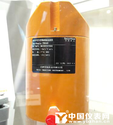 　　為了消除水害以及充分合理利用水資源，我國從上個世紀(jì)開始對河流水文進(jìn)行監(jiān)測。然而隨著科技的發(fā)展和人們對水利工程的重視，傳統(tǒng)人工監(jiān)測的方式已經(jīng)不能適應(yīng)社會的發(fā)展，需要更加科學(xué)的水文監(jiān)測儀器儀表