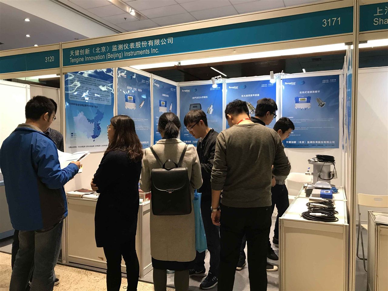 　　2017年11月7日～8日，由中國儀器儀表學會分析儀器分會、中國儀器儀表行業(yè)協(xié)會分析儀器分會聯(lián)合舉辦的“第十屆中國在線分析儀器應用及發(fā)展國際論壇暨展覽會”在國家會議中心舉辦。大會圍繞“高效、優(yōu)質、低耗、安全、環(huán)保”的主題來開展學術交流和展示活動