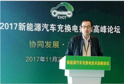 
	中國儲能網(wǎng)訊：國家電網(wǎng)公司優(yōu)秀專家人才、教授級高工、新能源與儲能運行控制國家重點實驗室、儲能與電工新技術研究所、中國電力科學研究院專家李相俊教授就《大規(guī)模電池儲能系統(tǒng)控制與應用關鍵技術及其發(fā)展趨勢》發(fā)表演講。


	 


	以下為演講實錄： 


	尊敬的各位領導、專家、朋友們，下午好!因為這次是電動汽車和相關技術論壇，下面我主要還是針對大規(guī)模儲能來做相關的報告