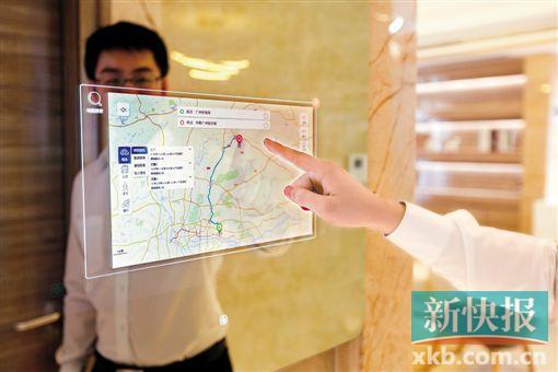 　　
廣州供電局中新知識(shí)智慧用能綜合示范小區(qū)現(xiàn)場(chǎng)圖。

　　智能電網(wǎng)支撐智慧城市——

　　新快報(bào)訊 記者代國(guó)輝 通訊員廣供新報(bào)道 11月22日，南方電網(wǎng)公司綜合能源服務(wù)商轉(zhuǎn)型和產(chǎn)業(yè)發(fā)展現(xiàn)場(chǎng)會(huì)在廣州供電局召開(kāi)