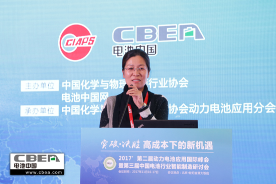 
	


	超威電力李敏：完善“儲能+售電”商業(yè)模式 儲能將會是爆發(fā)點
浙江超威電力有限公司儲能事業(yè)部總經(jīng)理李敏作主題演講
11月17日，“2017’第二屆動力電池應用國際峰會暨第三屆中國電池行業(yè)智能制造研討會”繼續(xù)在北京精彩召開。本屆峰會由中國化學與物理電源行業(yè)協(xié)會和電池中國網(wǎng)共同主辦，天津力神電池股份有限公司聯(lián)合主辦;中國化學與物理電源行業(yè)協(xié)會動力電池應用分會承辦，無錫先導智能裝備股份有限公司聯(lián)合承辦