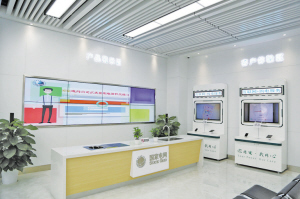 
　　崇文供電服務(wù)中心展示廳一角。

　　在城區(qū)實(shí)訓(xùn)基地組織開展轉(zhuǎn)崗人員營配全業(yè)務(wù)專業(yè)培訓(xùn)

　　2016年7月，北京城區(qū)供電公司崇文供電營業(yè)所更名為崇文供電服務(wù)中心