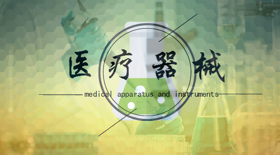 
            	縱觀世界強(qiáng)國(guó)的崛起，都是以強(qiáng)大的制造業(yè)為支撐的。正如李克強(qiáng)總理所言：“目前我國(guó)仍處在工業(yè)化進(jìn)程中，絕不能丟掉制造業(yè)，要通過(guò)新經(jīng)濟(jì)帶動(dòng)傳統(tǒng)制造業(yè)的創(chuàng)新升級(jí)，要實(shí)施《中國(guó)制造2025》，加快從制造大國(guó)轉(zhuǎn)向制造強(qiáng)國(guó)