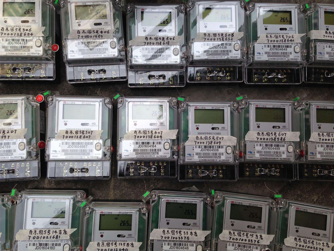 　　截至11月28日，四川攀枝花市智能電表推廣工作完成，智能表實(shí)現(xiàn)全覆蓋。全市41.2672萬用電戶使用上了智能電表，進(jìn)入智能用電新時(shí)代