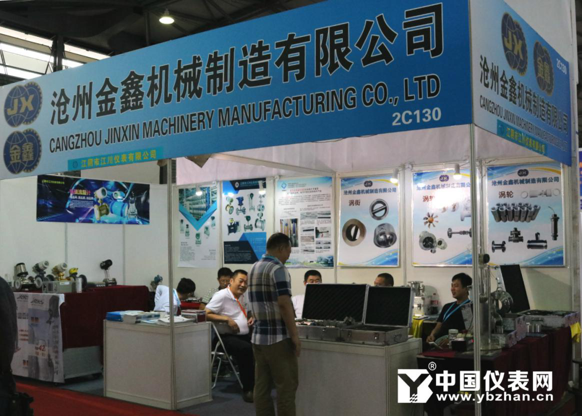 　　9月26日，第28屆中國(guó)國(guó)際測(cè)量控制與儀器儀表展覽會(huì)(原名：多國(guó)儀器儀表展覽會(huì))在上海隆重召開(kāi)。作為亞洲最具影響力的測(cè)量控制、儀器儀表及自動(dòng)化行業(yè)盛會(huì)，此次展會(huì)聚集了來(lái)自全球近20個(gè)國(guó)家和地區(qū)的儀器儀表及上下游企業(yè)