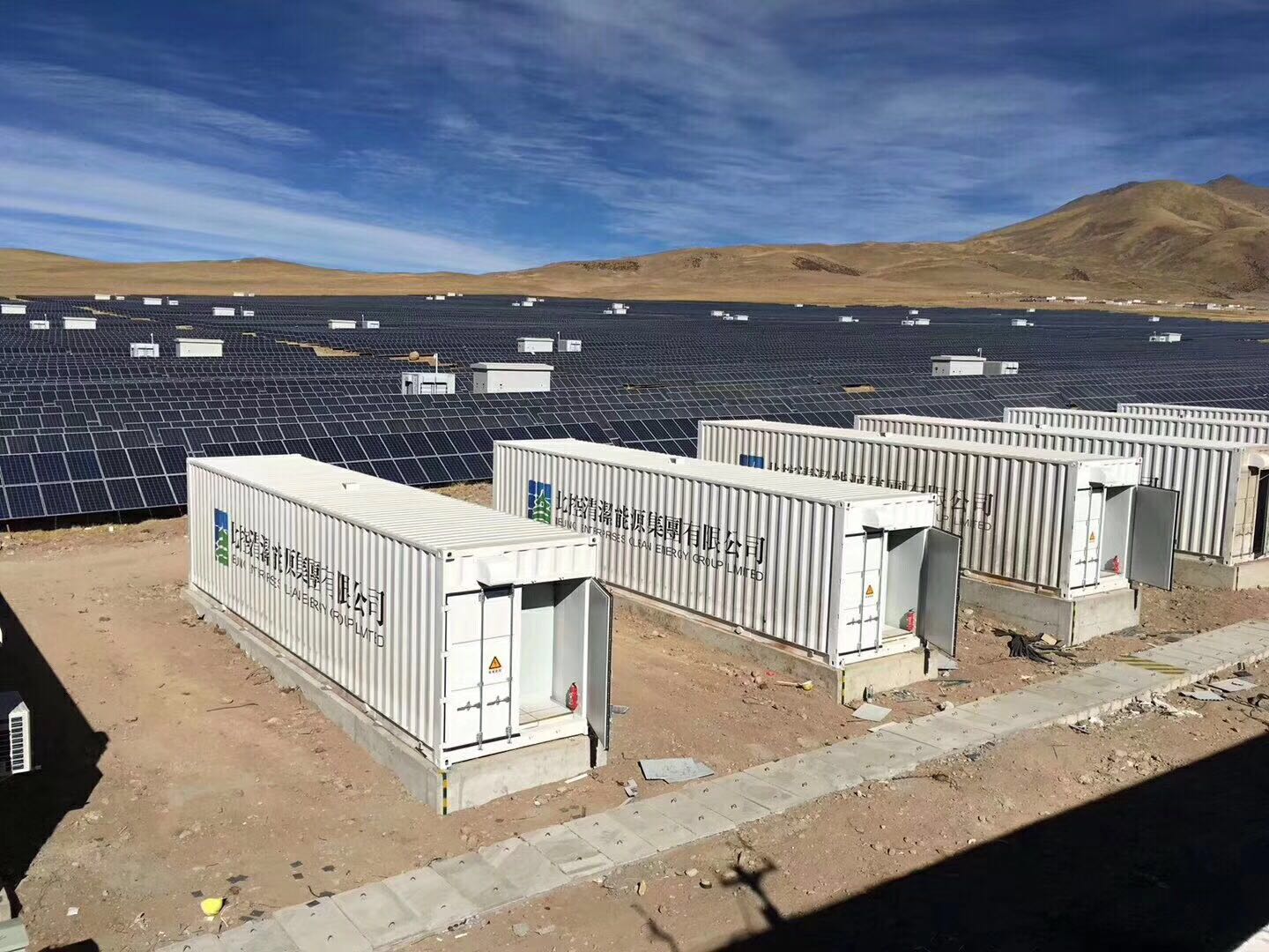 
	中國儲能網(wǎng)訊：高密度儲電電池技術突破之時就是下一輪能源革命成功之日。電動汽車不會終結(jié)化石能源時代，高密度儲能電池的廣泛普遍的使用才會讓化石能源退出歷史舞臺