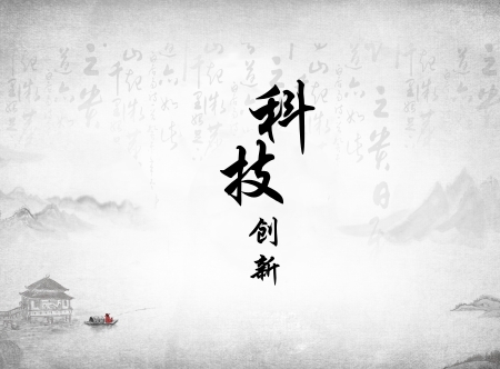 
            	沒有什么是永垂不朽的。市場經(jīng)濟下，用戶是產(chǎn)品的生命，與時俱進的滿足用戶需求，是產(chǎn)品活下去的根本