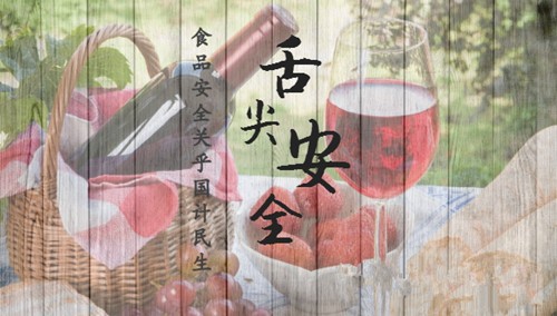 
            	寒風瑟瑟的深冬，約上三五好友吃上一頓熱氣騰騰的火鍋，如此情形，甚是美妙。但是對于那些工作繁忙，又熱愛火鍋的人來說，一個人去火鍋店多少有點孤獨