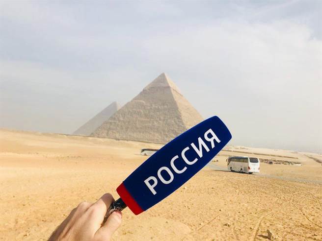 俄國與埃及將在核能領(lǐng)域開展合作，埃及將在不久后使用核能發(fā)電。據(jù)《金融時報》報導(dǎo)，俄國與埃及將于當(dāng)?shù)貢r間周一簽署價值，2千1百萬美元(約6億3千零52萬新臺幣)的協(xié)議書，由俄羅斯國營核能公司（Rosatom）為埃及興建首座商用核能電廠，埃及將在2029年成為使用核能發(fā)電的國家