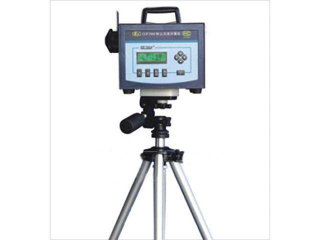 　　日前，江蘇徐州市計量中心申報的光學直讀式日差檢定方法(項目編號：KJ175958)和新型粉塵濃度測量儀計量檢定標準裝置(項目編號：KJ175927)兩項目通過省質(zhì)監(jiān)局批準，已進入實施階段。下一步將按照省質(zhì)監(jiān)局要求開展項目具體工作