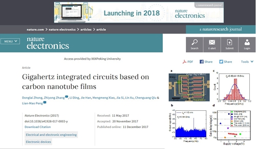 　　集成電路芯片遵從摩爾定律，通過縮減晶體管尺寸，不斷提升性能和集成度，成本得以降低；然而，進一步發(fā)展卻受到來自物理極限、功耗和制造成本的限制，需要采用新興信息器件技術(shù)支撐未來電子學的發(fā)展。碳納米管被認為是構(gòu)建亞10nm晶體管的理想材料；理論和實驗研究均表明相較硅基器件而言，其具有5～10倍的本征速度和功耗優(yōu)勢，性能接近由量子測不準原理所決定的電子開關(guān)的極限，有望滿足后摩爾時代集成電路的發(fā)展需求