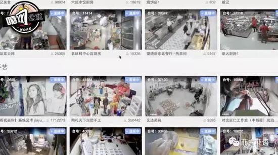 
            	你出門吃個飯，或者逛個街，可能就被直播了，甚至很多吃瓜群眾都在圍觀直播視頻，評頭論足彈幕亂飛。這樣的事情，是否細思極恐