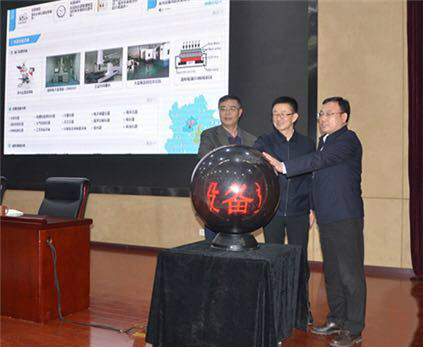 　　12月13日，河北省大型科研儀器設(shè)備資源開放共享服務(wù)平臺正式開通運(yùn)行，河北省416家單位的5040臺(套)儀器設(shè)備納入共享服務(wù)平臺，可實(shí)現(xiàn)儀器資源、服務(wù)信息與國家網(wǎng)站及各省(市、自治區(qū))網(wǎng)站的互聯(lián)互通和信息交換，形成全新大型科研儀器設(shè)備開放共享服務(wù)系統(tǒng)。  　　12月13日，河北省大型科研儀器設(shè)備資源開放共享服務(wù)平臺開通儀式在石家莊舉行