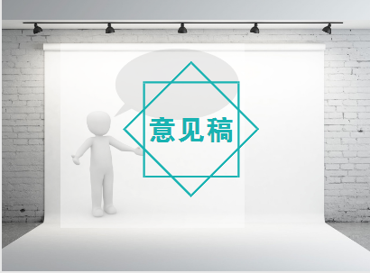 
            	對各種有毒氣體進(jìn)行快速、可靠、精確的檢測，為現(xiàn)場工作人員提供有效的個人安全防護(hù)是安全工作的前提。隨著人們健康意識的日益覺醒，對環(huán)境安全提出了更嚴(yán)格的要求