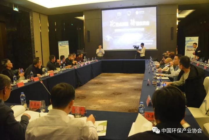 

	今年寧夏區(qū)深入實(shí)施“藍(lán)天碧水·綠色城鄉(xiāng)”專項(xiàng)行動，相繼對惡臭污染源頭企業(yè)下“死命令”，對未完成大氣攻堅(jiān)目標(biāo)的地市下發(fā)預(yù)警函，對重點(diǎn)污染源企業(yè)進(jìn)行曝光，以鐵腕治理打響藍(lán)天保衛(wèi)戰(zhàn)，切實(shí)解決生態(tài)環(huán)境突出問題。為達(dá)到精準(zhǔn)治理的目的，2017年12月12日，由惡臭污染控制產(chǎn)業(yè)技術(shù)創(chuàng)新戰(zhàn)略聯(lián)盟主辦，國家環(huán)境保護(hù)惡臭污染控制重點(diǎn)實(shí)驗(yàn)室，天津市遠(yuǎn)卓環(huán)境工程股份有限公司作為技術(shù)支持的“食品與生物發(fā)酵行業(yè)惡臭氣體治理項(xiàng)目”研討會在銀川