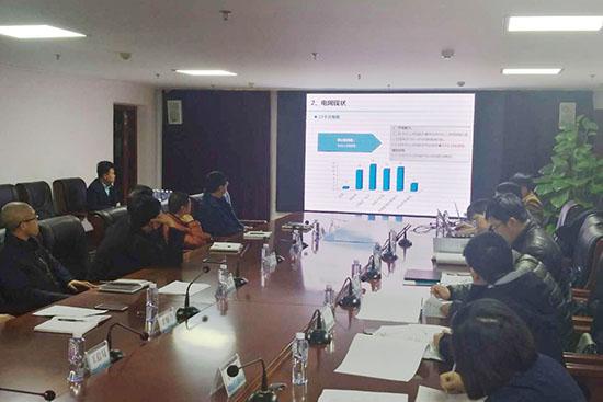 
            	為滿足樂亭縣城區(qū)及經(jīng)濟開發(fā)區(qū)發(fā)展建設需求，保證安全可靠供電，更好地指導電網(wǎng)開發(fā)建設，12月9日，樂亭縣住建局組織召開了《樂亭縣城區(qū)配電網(wǎng)規(guī)劃》、《樂亭經(jīng)濟開發(fā)區(qū)電網(wǎng)規(guī)劃》評審會議。由唐山市規(guī)劃編研中心、國網(wǎng)唐山供電公司、唐山市規(guī)劃建筑設計研究院等單位專家進行了專業(yè)評審并順利通過