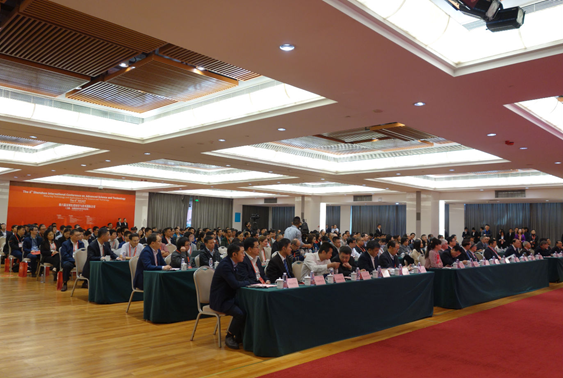 　　12月4日，由中國科學(xué)院、國家自然科學(xué)基金委員會(huì)主辦，華訊方舟科技有限公司、深圳中國科學(xué)院院士活動(dòng)基地、深圳大學(xué)、太赫茲協(xié)同創(chuàng)新中心承辦，深圳市太赫茲科技創(chuàng)新研究院協(xié)辦的2017•SICAST第六屆深圳先進(jìn)科學(xué)與技術(shù)國際會(huì)議暨第二屆太赫茲國際會(huì)議在中國深圳舉行。中科院院長白春禮、深圳市市長陳如桂、中科院院士劉盛綱、深圳大學(xué)黨委書記劉洪一、美國加州理工學(xué)院教授Peter H.Siegel、華訊方舟集團(tuán)董事長吳光勝等領(lǐng)導(dǎo)和嘉賓及出席開幕式