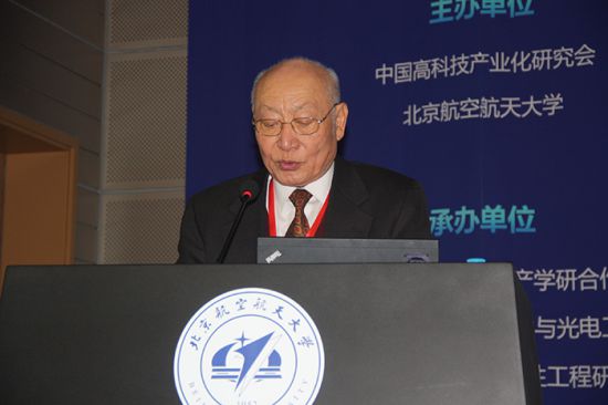 　　12月12日，測(cè)控界備受關(guān)注的行業(yè)盛會(huì)在北京航空航天大學(xué)隆重召開。據(jù)悉， 2017中國測(cè)控大會(huì)由北京航空航天大學(xué)、中高會(huì)產(chǎn)學(xué)研協(xié)調(diào)部、中國測(cè)控網(wǎng)、機(jī)械工業(yè)儀綜所等單位聯(lián)合舉辦