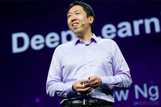 
                      繼今年6月推出人工智能在線課程平臺(tái)Deeplearning.ai 后，前百度首席科學(xué)家吳恩達(dá)昨日又宣布了一個(gè)新創(chuàng)業(yè)項(xiàng)目——“Landing.ai”。吳恩達(dá)在其博客中稱，Landing.ai旨在幫助企業(yè)在人工智能時(shí)代實(shí)現(xiàn)轉(zhuǎn)型，將會(huì)首先關(guān)注制造行業(yè)