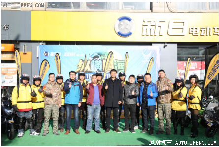 鋼是在烈火里燒、高度冷卻中煉成的，因此它很堅固。近段時間以來，“縱橫四海”大型品牌活動的特戰(zhàn)隊員們、勇敢騎手們用他們的實(shí)際行動證明了這一點(diǎn)!不怕困難、艱苦奮斗、勇于勝利的可貴精神被一路弘揚(yáng)!
寶劍鋒從磨礪出，梅花香自苦寒來