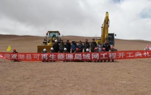 
	中國(guó)儲(chǔ)能網(wǎng)訊：經(jīng)中國(guó)國(guó)際儲(chǔ)能大會(huì)組委會(huì)確認(rèn)，中國(guó)電建集團(tuán)西北勘測(cè)設(shè)計(jì)研究院有限公司（以下簡(jiǎn)稱“西北院”）決定聯(lián)合主辦2018“第八屆中國(guó)國(guó)際儲(chǔ)能大會(huì)”，此次大會(huì)將于2018年5月19—21日在深圳召開(kāi)。據(jù)主辦方負(fù)責(zé)人介紹，雙方此次合作，旨在發(fā)揮各自資源與渠道優(yōu)勢(shì)，形成合力，共推無(wú)電地區(qū)新能源與儲(chǔ)能產(chǎn)業(yè)協(xié)調(diào)同發(fā)展難題，提升離網(wǎng)光伏電站建設(shè)、儲(chǔ)能系統(tǒng)集成優(yōu)化與產(chǎn)業(yè)競(jìng)爭(zhēng)力