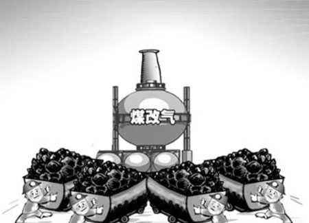 　　每到秋冬時節(jié)，霧霾就成為人們口中的高頻詞匯，“大霧預(yù)警”、“霾橙色預(yù)警”等類似字眼不時見諸報端，人們對于霧霾成因的討論也一直未曾停止。其中，冬季供暖期間大量的燃燒煤炭是霧霾形成的不可忽視的一個重要原因