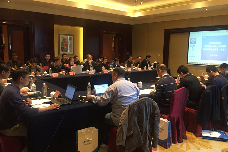 　　近日，由浙江省計(jì)量科學(xué)研究院牽頭、寧波三星醫(yī)療電氣股份有限公司主持起草的《靜止式電能表》“浙江制造”團(tuán)體標(biāo)準(zhǔn)順利通過浙江省浙江制造品牌建設(shè)促進(jìn)會(huì)組織的專家評審。  圖為評審現(xiàn)場