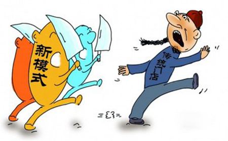 
            	　　近兩年，儀器行業(yè)電商發(fā)展迅猛，網(wǎng)絡(luò)渠道與線下渠道的沖突難題，已經(jīng)讓越來越多的企業(yè)感到棘手，甚至成為企業(yè)進(jìn)軍電子商務(wù)的攔路虎?！皟x商匯”企業(yè)研究院認(rèn)為，要解決這個(gè)問題不難，首先需要重點(diǎn)分析儀器行業(yè)企業(yè)產(chǎn)品的特點(diǎn)，是通用型產(chǎn)品還是高技術(shù)含量、高附加值產(chǎn)品，產(chǎn)品在售前售后方面是否需要做大量工作，消費(fèi)者的心理行為，客戶群體屬性等諸多因素，進(jìn)而明確企業(yè)的產(chǎn)品是否采用電商，制定線上線下多通道營銷戰(zhàn)略，廠商通過平衡短期利益和長遠(yuǎn)利益的沖突，有效解決企業(yè)互聯(lián)網(wǎng)的戰(zhàn)略沖突