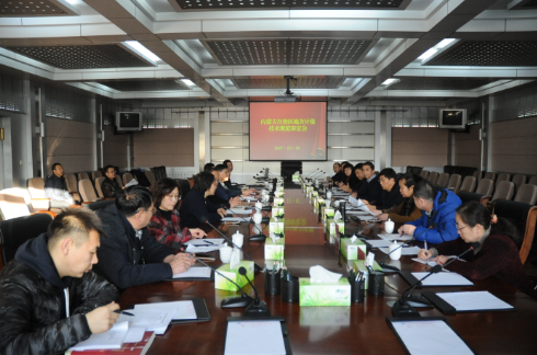 　　12月18～19日，內(nèi)蒙古自治區(qū)地方計(jì)量校準(zhǔn)規(guī)范審定會(huì)在內(nèi)蒙古計(jì)量院召開。會(huì)議對(duì)內(nèi)蒙古計(jì)量院主持起草的《置換式恒溫槽校準(zhǔn)規(guī)范》《微波消解儀校準(zhǔn)規(guī)范》《火花試驗(yàn)機(jī)校準(zhǔn)規(guī)范》《混凝土抗?jié)B儀校準(zhǔn)規(guī)范》和《質(zhì)量流量計(jì)裝車系統(tǒng)校準(zhǔn)規(guī)范》等五項(xiàng)內(nèi)蒙古自治區(qū)地方計(jì)量校準(zhǔn)規(guī)范進(jìn)行了審定